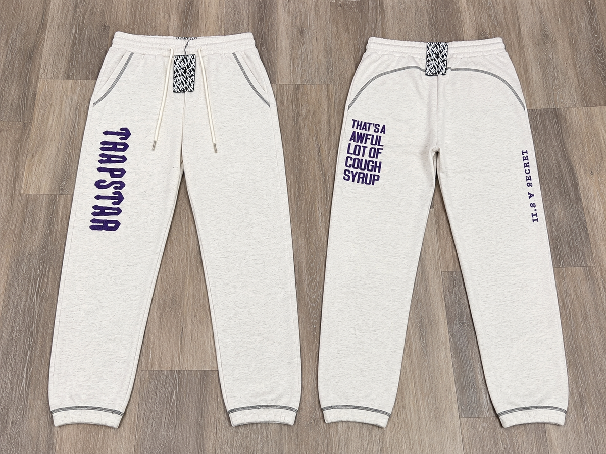 Secret Recipe Sweatpants